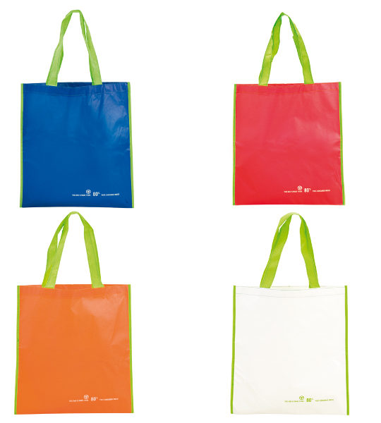 shopper ecologica in rpet